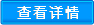 成套智能箱泵一體化供水設(shè)備哪家好？品質(zhì)怎么樣？